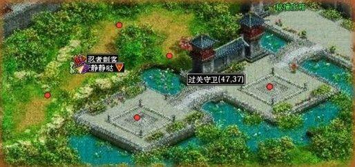 特技摩托聚变