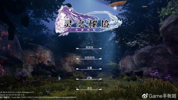过气英雄