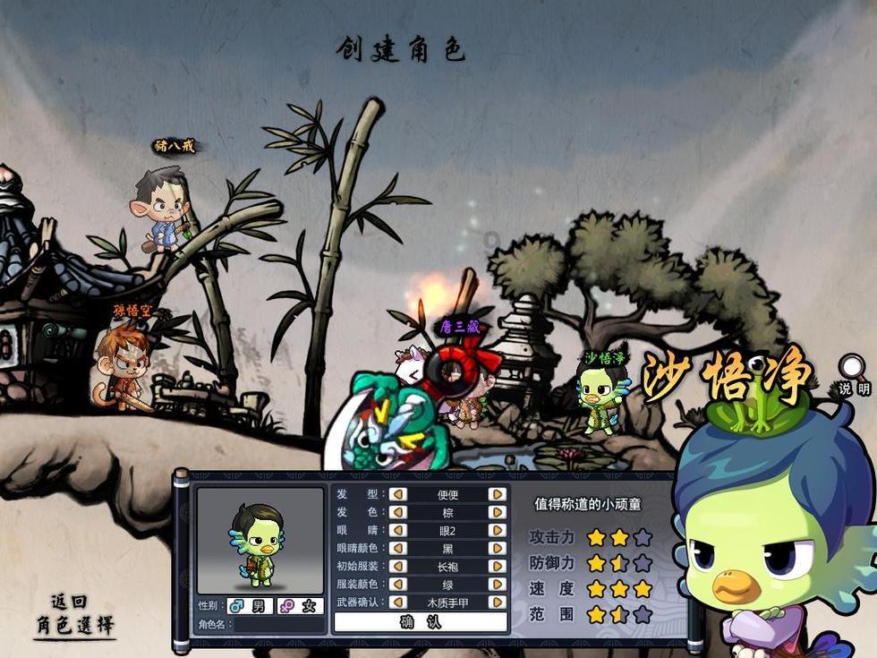 白鹿有亲日嫌疑？李湘避完风头复出？迪丽热巴不敢质疑陈哲远？