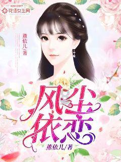 绝对完美