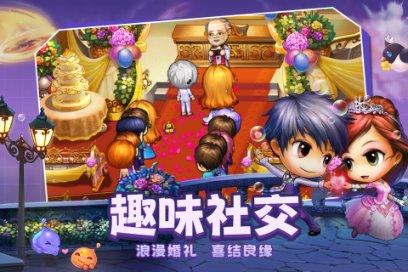 逃离巫婆房屋