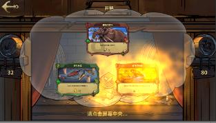 小锯鳄卡丁车竞赛
