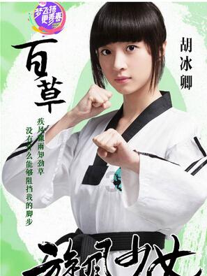 逃出塞里洛斯村