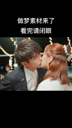 青春礼记