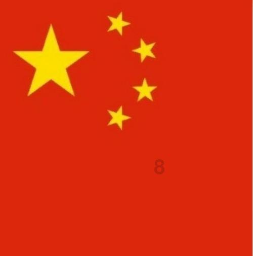 探索光物理学