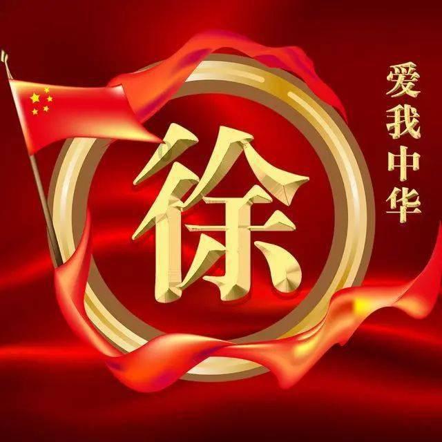 马卡：克里斯滕森国王杯被换下只是跟腱不适，他可以出战贝蒂斯