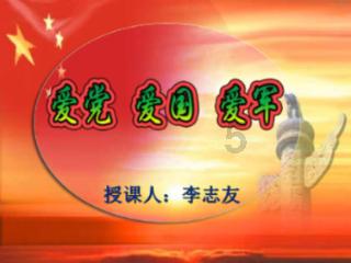 探索知识星球平台 - 酒后骑电动车，C1驾照是否受影响？的智慧沃土