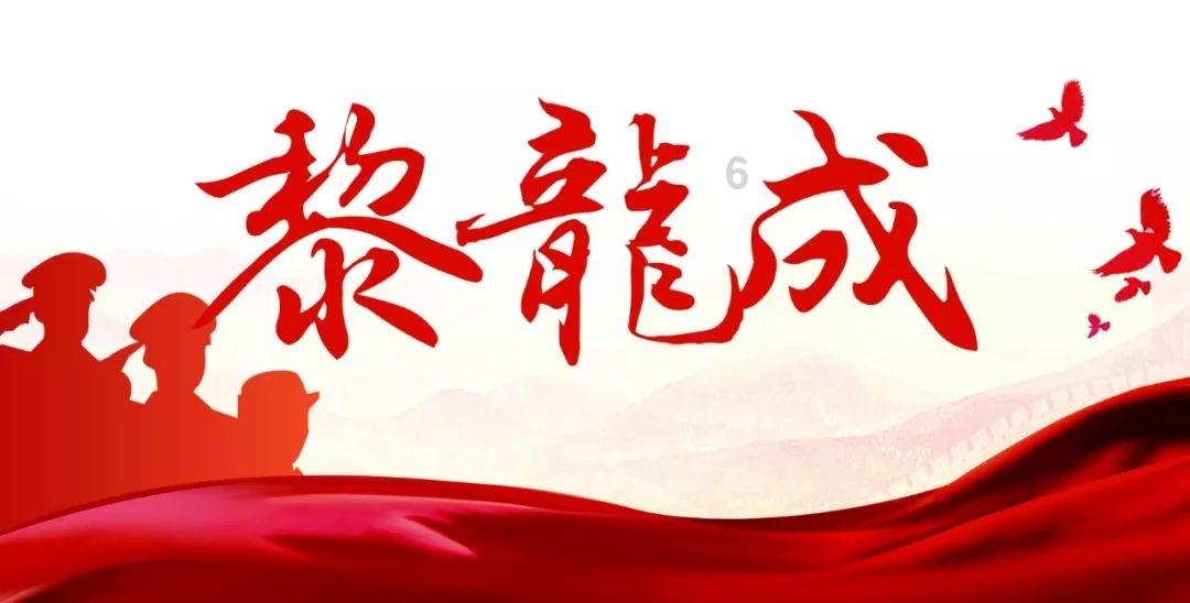 琳娜整理房间