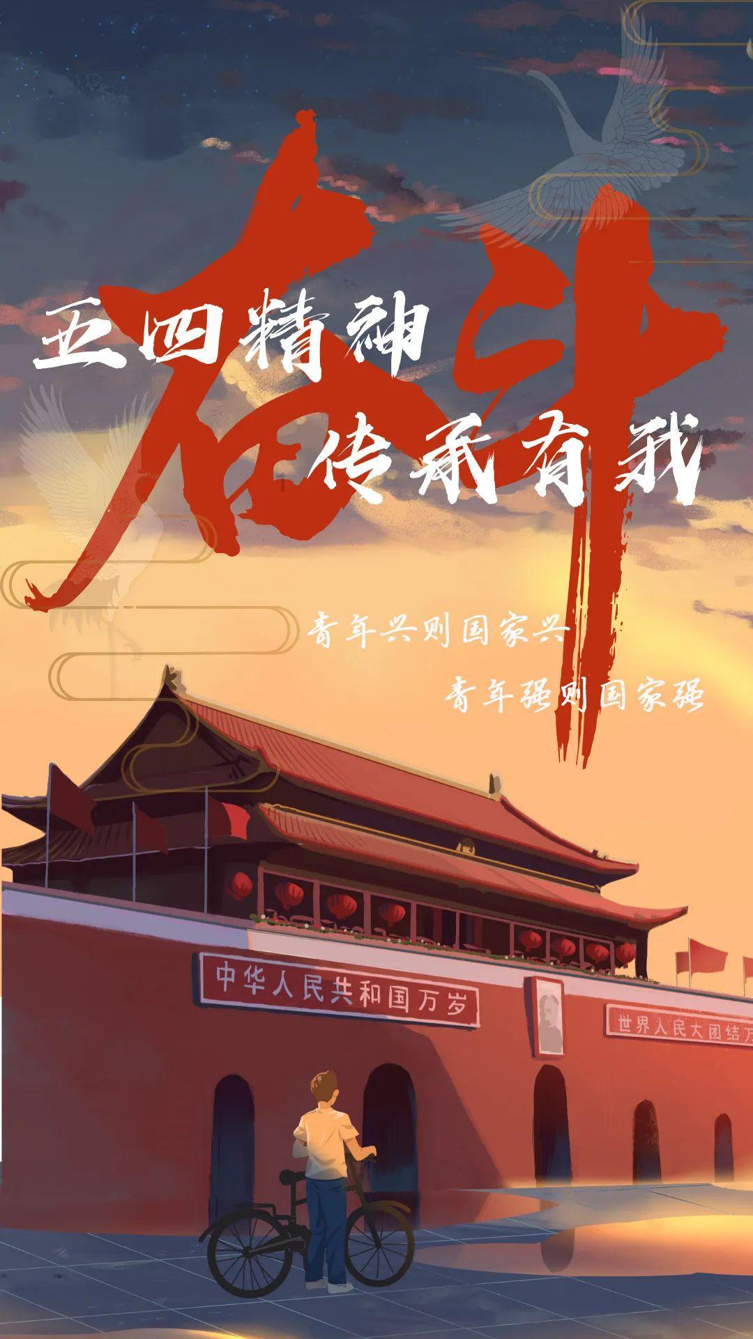哈尔滨市森林消防支队开展冰面救援演练，保障冬季游客冰上游玩安全