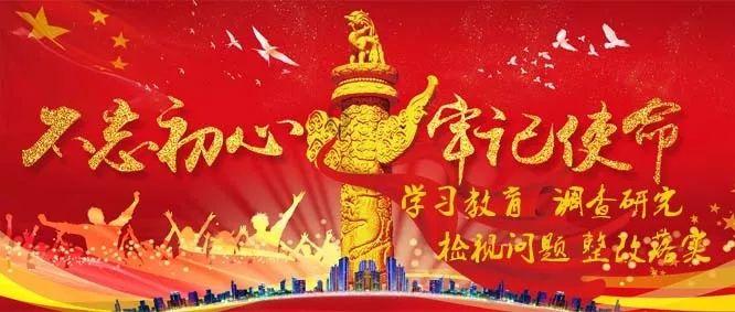 怪物大入侵