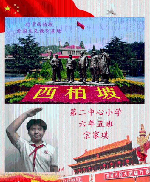 逃离整洁房屋