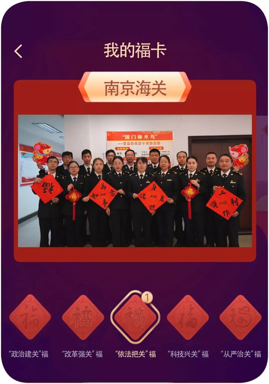 人生就是一次长跑吗？游戏画面