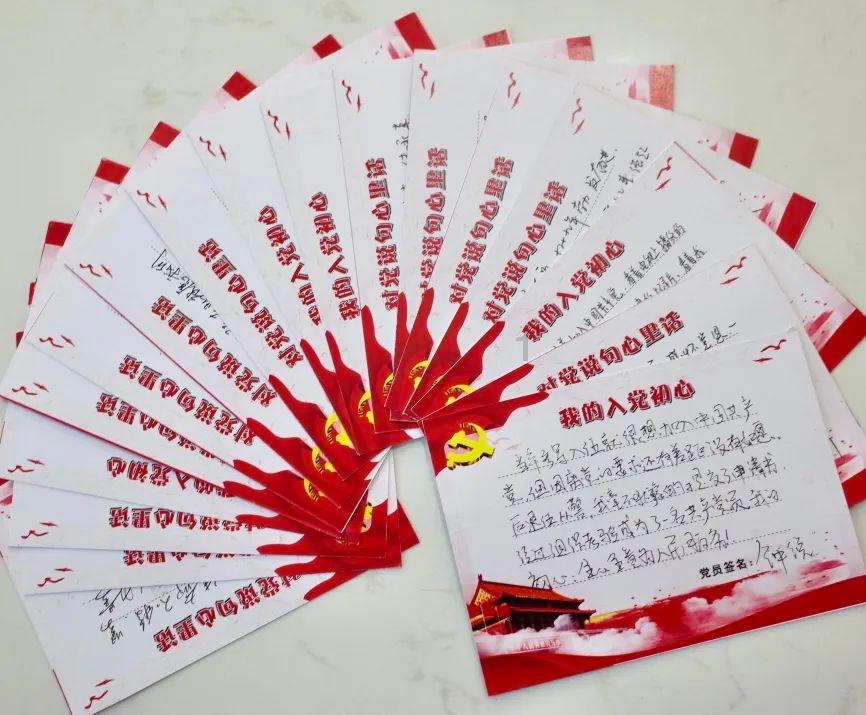 拯救被困王国