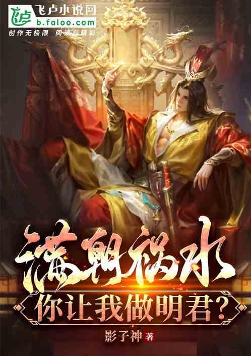 蜡笔小新兄妹春节大拜年