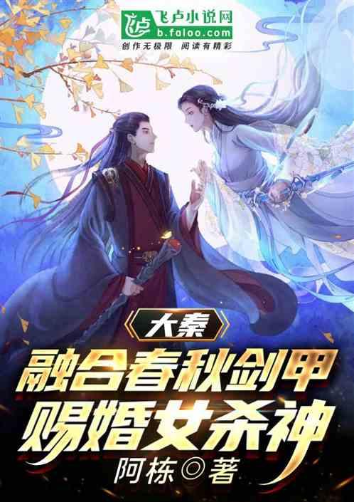 “辅助”还能这么玩儿